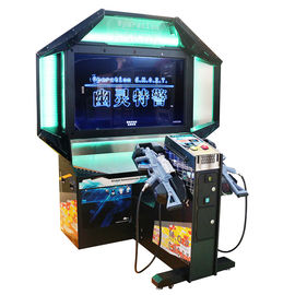 Swat Ghost Shooting Arcade Machine Great for Amusement 205*150*225cm